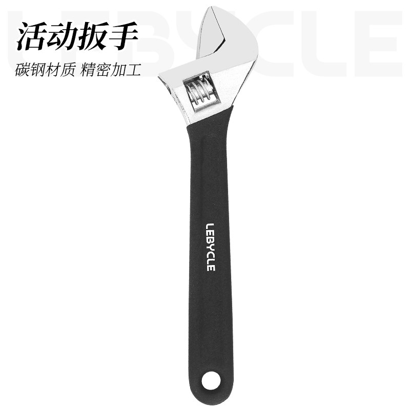 活动扳手自行车维修理工具中轴飞轮安装拆卸多R功能活口开口扳手