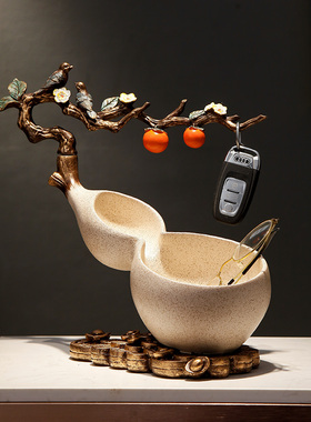 新中式钥匙收纳玄关摆p件家居高档客厅葫芦招财装饰品桌面置物摆
