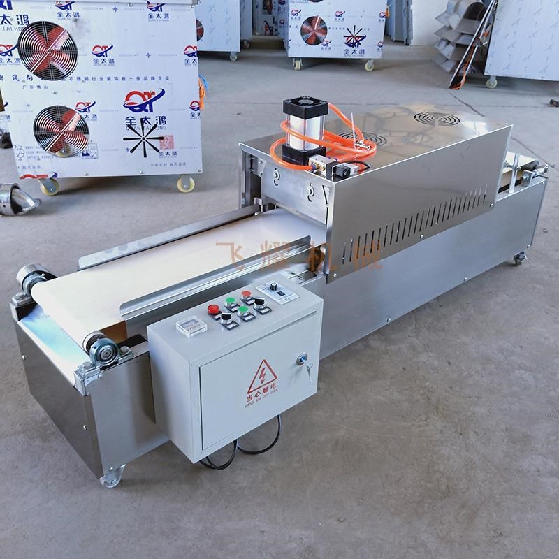 厂家 全c自动数控面条冷面切断压板机 粉条土豆粉年糕切段机