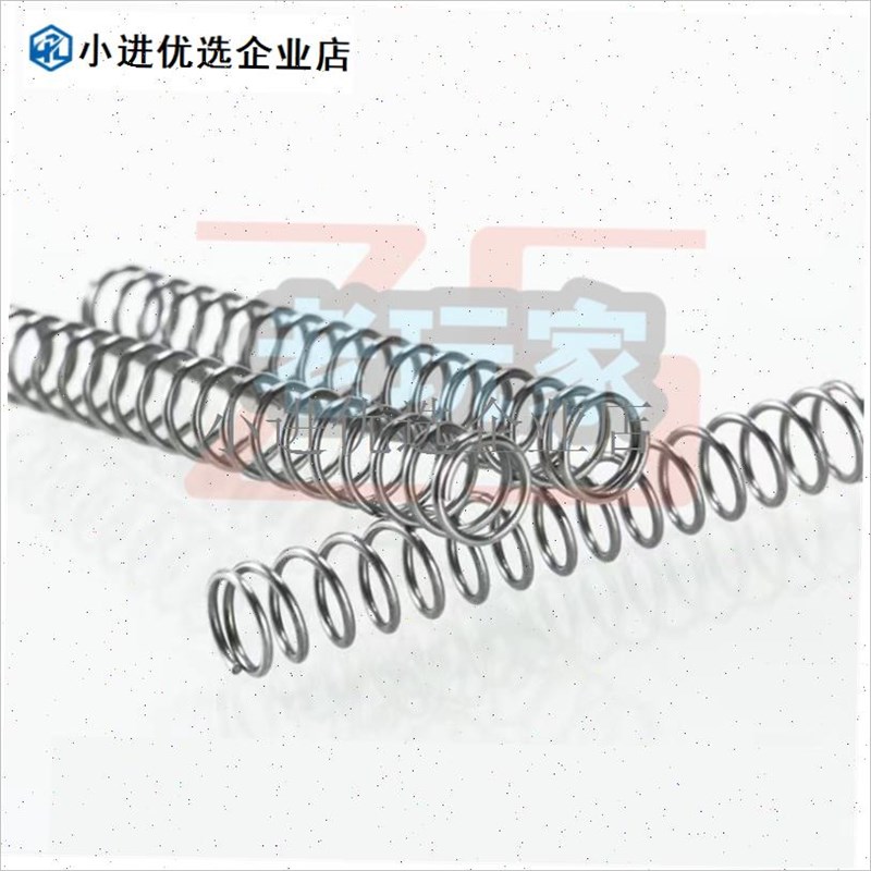 /复进簧AQK沙鹰复位滑套弹簧1911配件m升H级2011加强G19黑G17卷毛