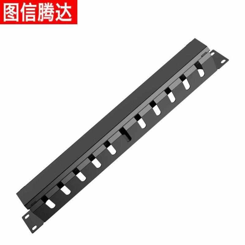 图信19英寸机柜12档24口理线架机柜理线器适用网络配线架理线
