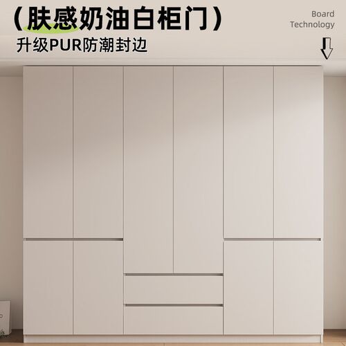 NF级新款免拉手实木定制到顶分段式卧室家用现代大衣橱