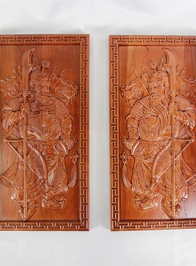 桃木门神木雕神荼郁垒挂件特大霸气雕刻创意新春节乔迁工艺品