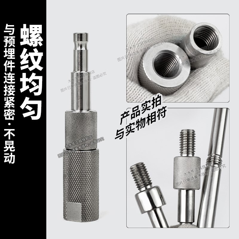 大水牛高铁CP3棱镜杆CPIII高程控制点预埋件测量标志沉降观测点钉