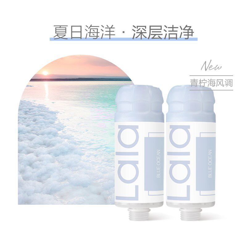 韩国香薰净水家用香氛除氯美肤洒过净化瓶装