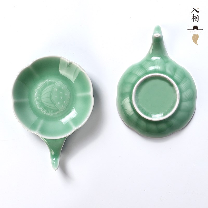 入相青瓷汝窑莲心墨碟青瓷墨碟防干陶瓷墨池墨盘毛笔墨蝶青瓷墨盘