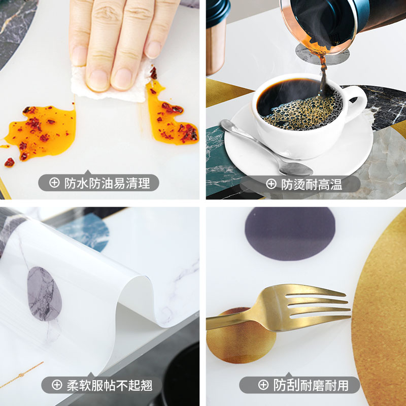 茶几垫子桌布防水防油免洗防烫厚pc软玻璃餐桌垫家用桌面保护膜