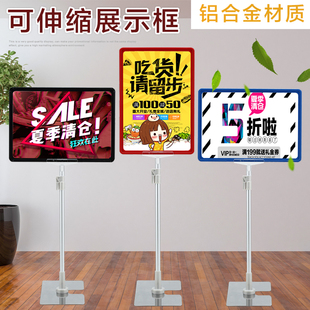 台式海报框o超市价格牌标价牌支架展示促销广告牌仓库标识牌