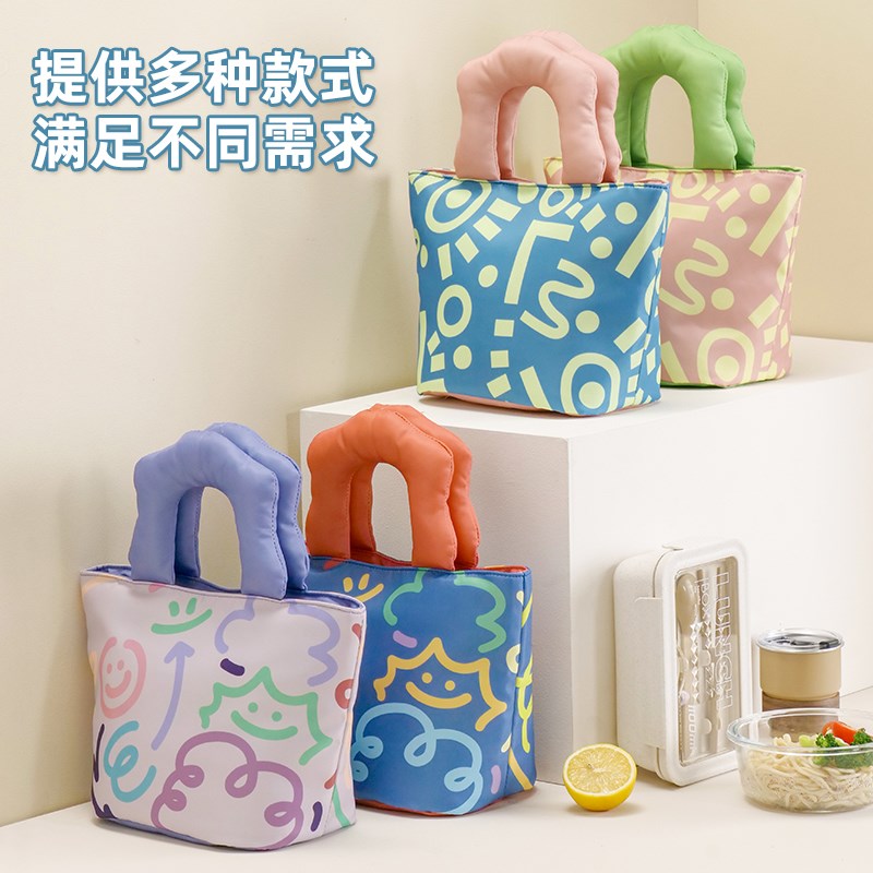 爱保温饭盒袋便当包上班带饭兜零食早餐袋子学生便携小餐包