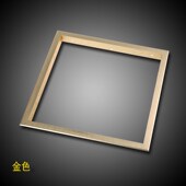 集成吊顶转换框传统普通吊顶石板木板吊顶暗装 转接框