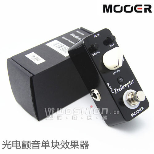 MOOE魔耳Teliote光电颤音