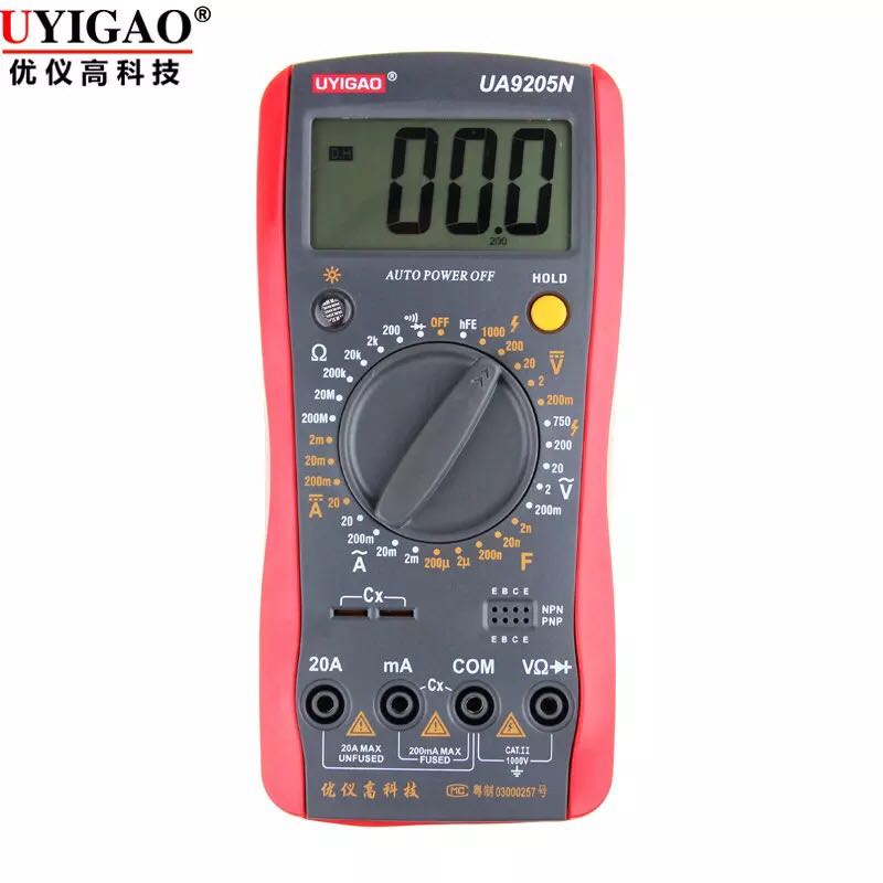 优仪高U9205N数字万用表全保护高精度手持式防烧自动关机数显表