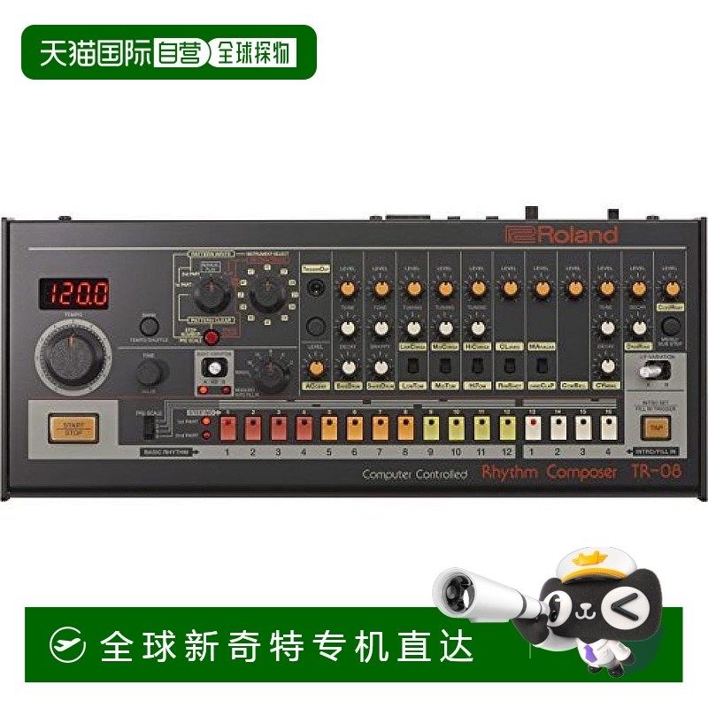 Rolnd罗兰模拟合成器TR-经典鼓机节奏器合成器