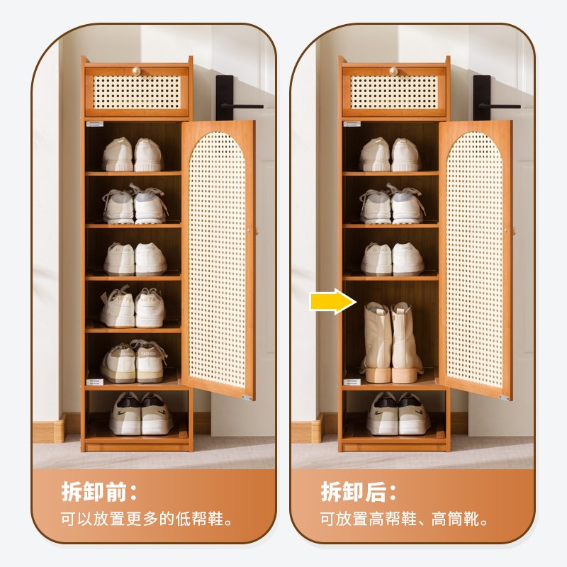 实木鞋柜门口夹缝家用进门转角电梯口鞋架收纳柜单门窄柜入户玄关