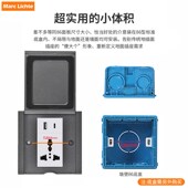 香港英标式 五地插型启式 国际通用三灰色地插座