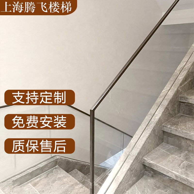 上海大理石岩板瓷砖楼梯玻璃不锈钢实木扶手护栏栏杆