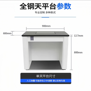 全钢实验室天平台三级减天平桌十万级天平大理石桌天平