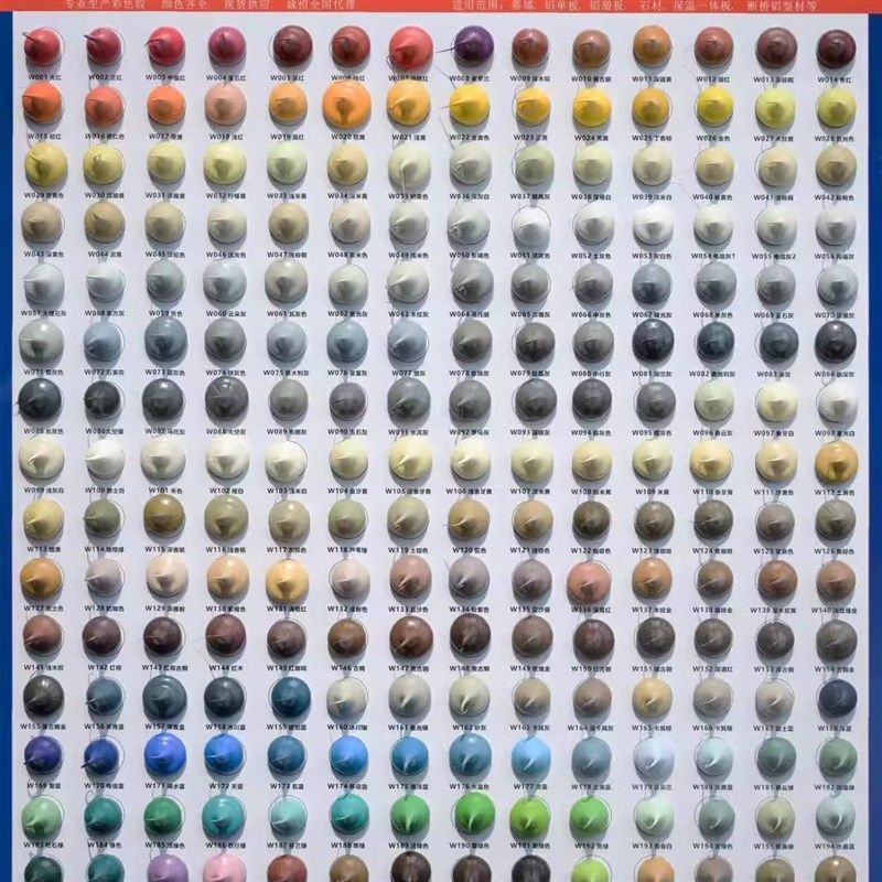 正为彩色胶调色胶中性硅酮耐候密封防水玻璃胶幕墙门窗彩色结构胶,基础建材,密封胶,淘宝优惠券,粉丝福利购,淘宝优惠卷