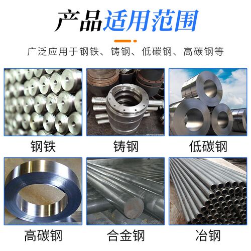 钢铁常温发黑液浓缩加工金属发蓝处理液氧化表面处理Q发黑装