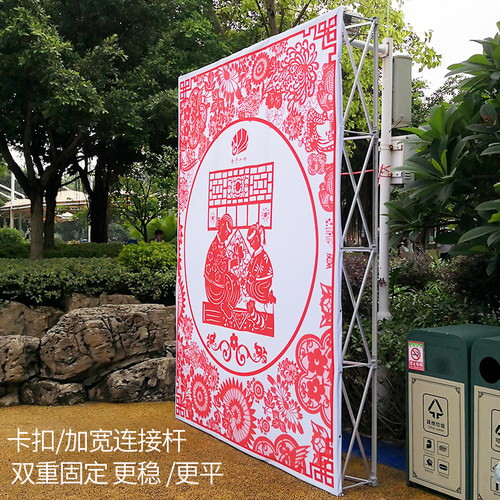 铝合金拉网展架广告背景墙婚庆签名喷绘展示架板海报架子
