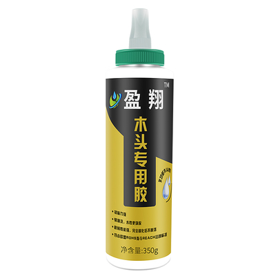 粘封边条胶水家具封边扣条木皮的粘木头强力木工胶水
