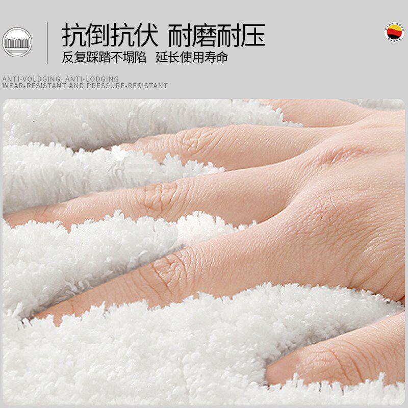 法乐居床边毯卧室客厅茶几满铺大面积房间坐垫毛绒毯地垫床前地毯,居家布艺,床边毯,淘宝优惠券,粉丝福利购,淘宝优惠卷