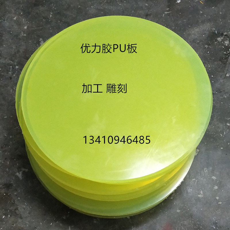 板条方条 牛筋优力胶长条 弹性耐磨橡胶垫片加工 定制图片