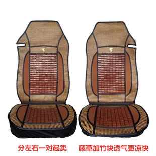 货车新款 通用透气解放J天汽车驾驶坐垫 制冷专用座垫单座夏季