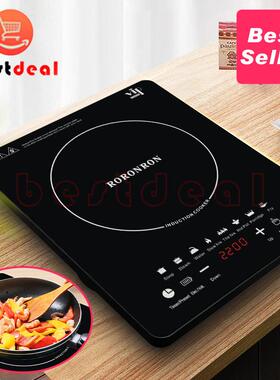 English induction cooker Sensor Touch Portable Cooktop 2200W