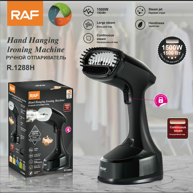 欧规挂烫机便携式家用小型手持挂烫机蒸汽电熨斗熨烫机蒸汽机1288