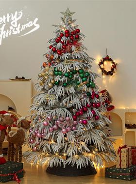 Christmas Tree Ornament - 2025 Mini Tabletop Noble Fir Bell