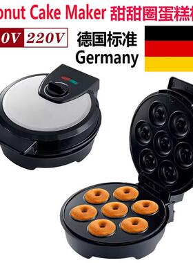Donut Maker Machine Snack Cake Non-Stick 甜甜圈机蛋糕圆饼机