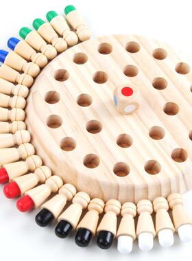 intlegent child games Wooden Color Memory Match Stick Chess