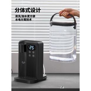 110v220v即热饮水机家用小型速热桌面直饮机饮水器纯净水智能一体