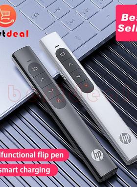 UP Laser Pointer Pen PPT Presentation Pen Wireless Presenter