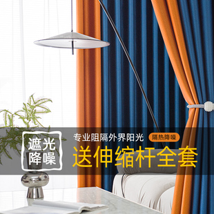 全遮光2022年新款 卧室免打孔窗帘伸缩杆一整套简易安装 飘窗遮阳布