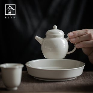 手工泡茶壶带过滤家用单壶功夫茶具陶瓷 舍己宜物草木灰茶壶日式