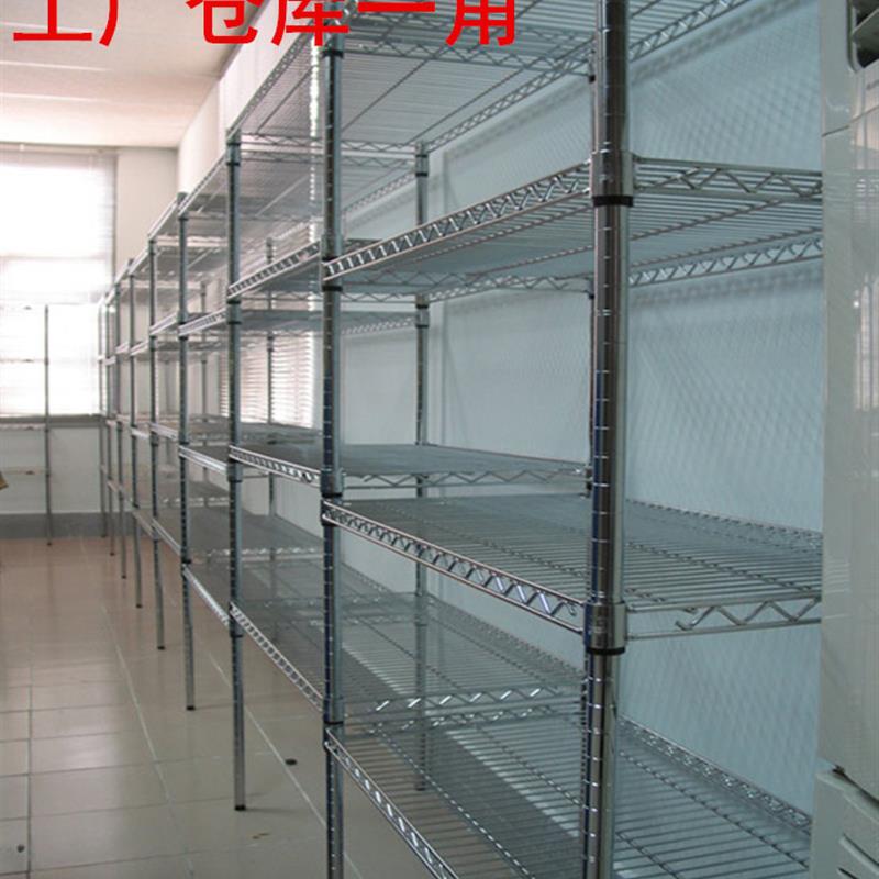 仓库仓储不锈钢货架碳钢镀铬网架防静电带轮移动物料架家用置物架