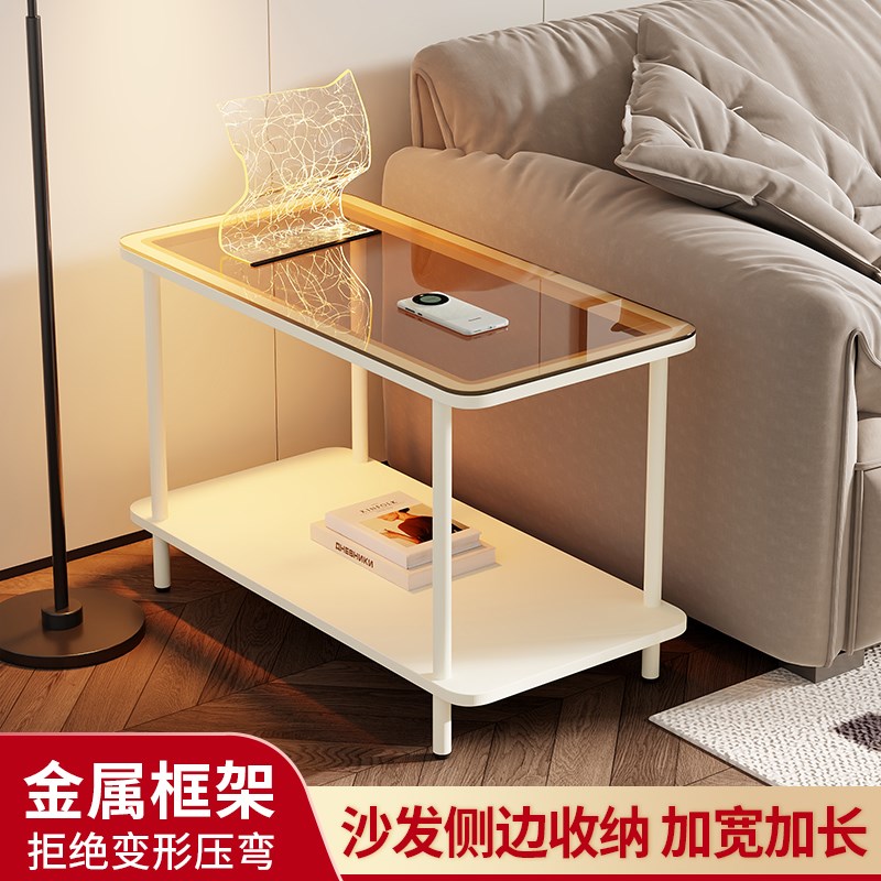 轻奢沙发侧边几奶油风小桌子简y易茶几高级感床头桌可移动茶台茶