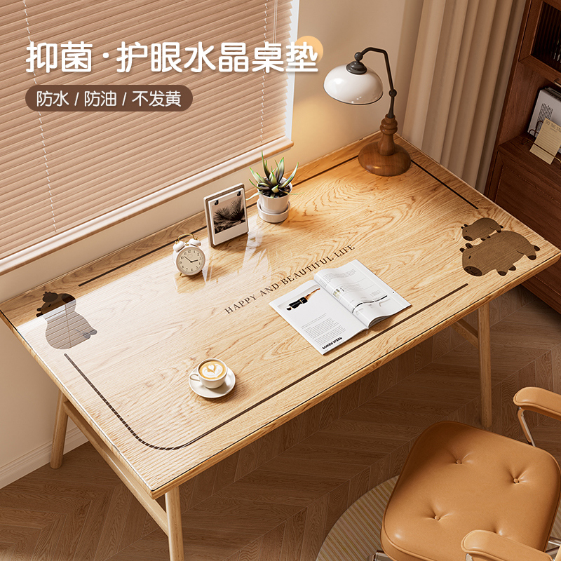 透明书桌垫书桌学生防油防水学习桌垫子写作O业软玻璃桌面垫子可
