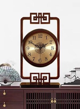 新中式实a木座钟落地钟台式客厅钟表座钟时钟静音简约坐钟中堂摆