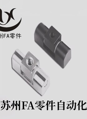 HFS33/34-45 pHFS33/34-63锌合金蝶形铰链 方柱型 合页