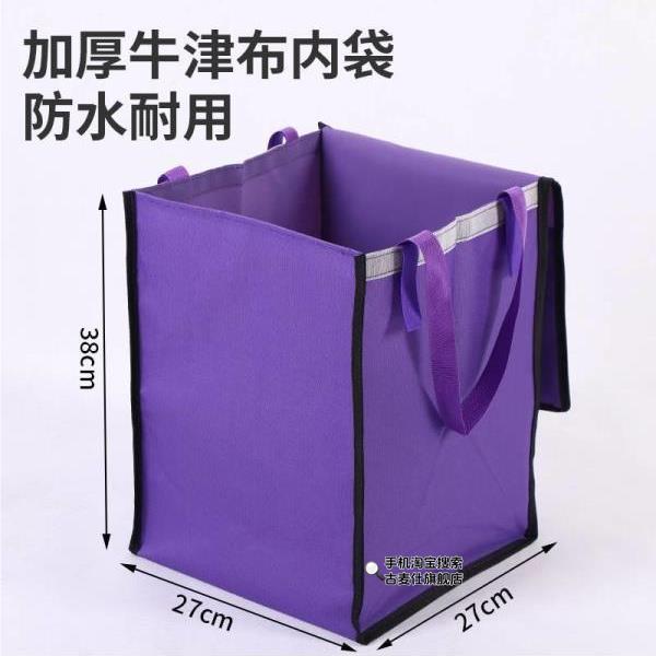 便携购物车e内袋家用买菜轻小拖车配套专用袋手推车拉车牛津布袋