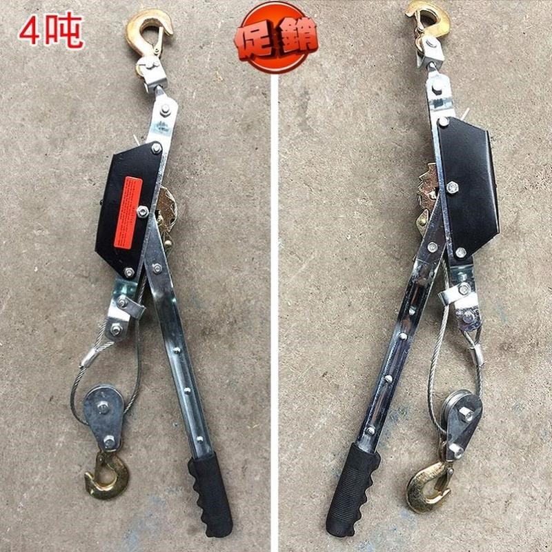 紧线器多功能f钢丝绳电力紧固器234吨棘轮卡线牵引器荷缔机拉紧器