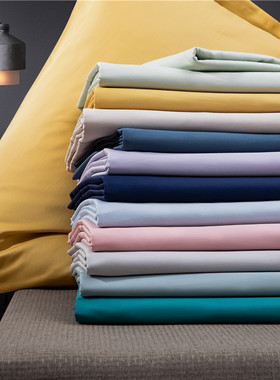 床笠单件60支长绒棉18x20米两米床笠2x22床U罩春秋薄款紫色