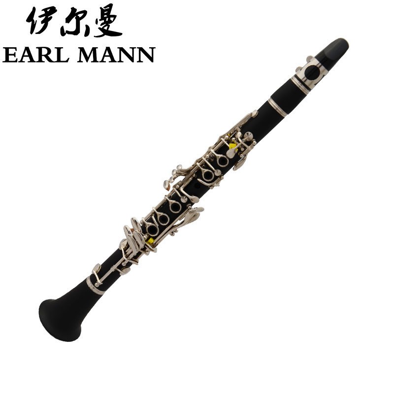 伊尔曼乐d器ABS降E中音单簧管专业级单簧管黑管