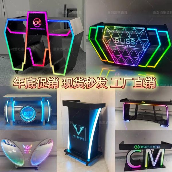 嘉瀚酒吧发光DJ台定制不锈钢KTV气氛可移动打碟台夜店音响桌架子