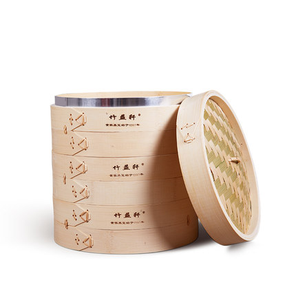 竹益轩加深蒸笼竹制家用手工竹编黄家蒸笼铝边蒸格大小笼包子蒸屉