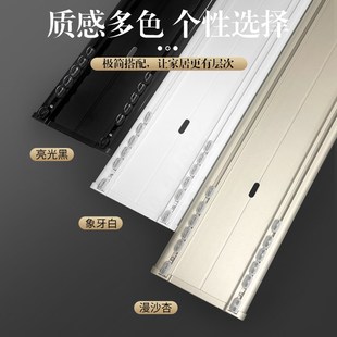铝合金 超薄双轨连体窗帘轨道静音内开窗滑道隐形飘窗阳台滑轨顶装