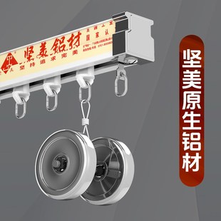 窗帘挂钩式 滑轨窗帘轨道静音滑轨铝合金飘窗窗帘u形L轨道侧装 顶装
